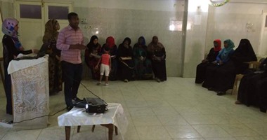 دورة حول "إعداد القيادات الشعبية والمحلية" بمركز نصر النوبة