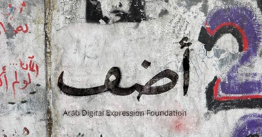 "فى سيما دكة مفيش أفلام أونطة".. الفرجة على كيف كيفك