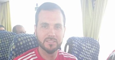 مدرب أحمال المنتخب يغادر القاهرة توفيراً للنفقات