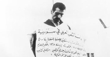 بالصور.."إيلى كوهين" الجاسوس الأشهر فى تاريخ إسرائيل.. اخترق قلب النظام السورى.. إسرائيل تحيى ذكرى إعدامه الـ 50.. مد تل أبيب بمعلومات استخباراتية غير مسبوقة كان لها الفضل فى "نكسة" 1967