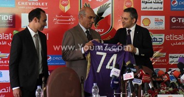 ورشة عمل بين الأهلى وفيورنتينا الإيطالى