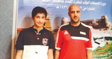 اعتماد طالب بالثانوية حكمًا فى السعودية