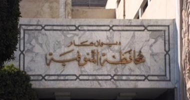 شباب المنوفية تدشن حملة لمواجهة فيروس سى