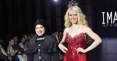 بالصور.. التربون وحقيبة يدك من النحاس واللولى فى سهرات صيف 2015