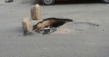 واتساب اليوم السابع: هبوط ارضى فى الحى السادس بأكتوبر