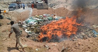 الأمن يحرق 40 طن بانجو فى المدفن الصحى بالغردقة