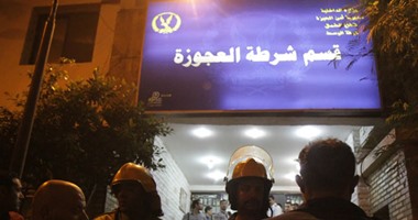 "ديلر" العجوزة يكشف كواليس سقوطه بـ40 كيلو حشيش قبل ترويجها فى العيد 