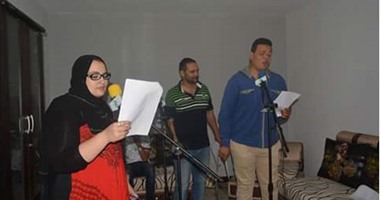 بالصور.. بدء تسجيل المسلسل الإذاعى السويسى "يوميات رمزى"