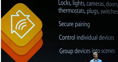 أبل تدعم نظام IOS 9 بتطبيق ذكى يتيح التحكم فى المنزل عن بعد 