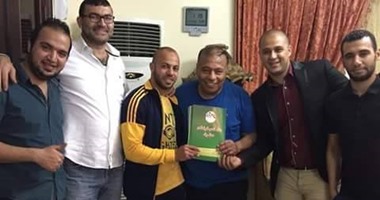 الإسماعيلى يشكو عفروتو للجبلاية