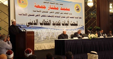 حزب المؤتمر: مصر مشهورة بالوسطية وتجديد الخطاب الدينى "ضرورى"