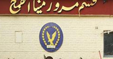 "اليوم السابع واتس آب": مواطن يشكو من موظفى إدارة مرور منيا القمح