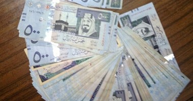 أسعار العملات أمام الريال السعودى اليوم الثلاثاء 21-6-2016