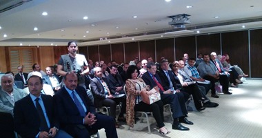 جنوب الوادى تعقد مؤتمر "معا ضد الإرهاب" برعاية المركز المصرى لمكافحة الإرهاب