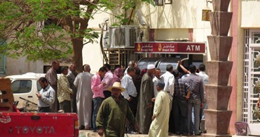اليوم تعطيل البنوك العاملة فى السوق المصرى بمناسبة عيد الميلاد 