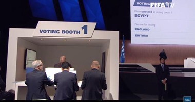سويسرا تعلن موافقة مسئول "فيفا" السابق على تسليمه لأوروجواى