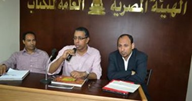 المركز الدولى للكتاب يستضيف حفل توقيع "سيوة ظل الواحة" لشريف عبد المجيد
