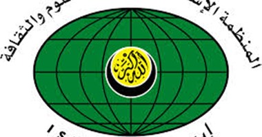 مدير الإيسيسكو يدين التفجير الإرهابى فى محيط مسجد العنود بالسعودية
