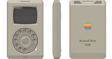 بالصور.. تخيل شكل هاتف آيفون فى عام 1984