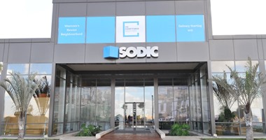 "سوديك": انخفاض صافى أرباح الشركة بنسبة 38% خلال الربع الأول من 2016