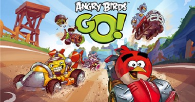 بالصور.. تحديث جديد للعبة Angry Birds Go على منصة التشغيل ويندوز فون