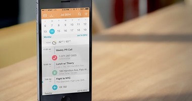 Salesforce تشترى خدمة التقويم الذكى "Tempo"