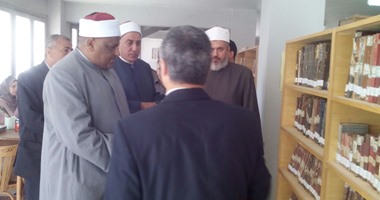 وكيل الأزهر يزور مكتبة منطقة الإسكندرية الأزهرية