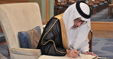 المواطنون السعوديون يقدمون البيعة لولى العهد  محمد بن نايف وولى ولى العهد محمد بن سلمان  بالسفارة فى القاهرة