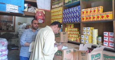 "عيش الإسكندرية" تواصل فعالياتها لليوم الـ11 بالعجمى