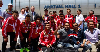 وصول منتخب منطقة القاهرة بعد تتويجه ببطولة العواصم الدولية