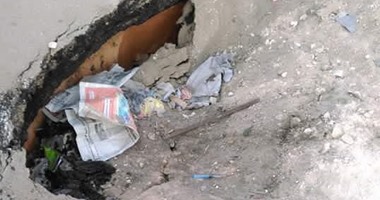 هبوط أرضى بشارع مصطفى النحاس فى مدينة نصر