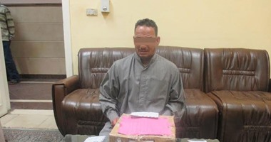 القبض على عاطل وبحوزته 2 كيلو بانجو بالمنوفية
