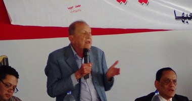 بالصور.. "المصرى الديمقراطى" يكرّم رموز سياسية ورياضية بالإسماعيلية