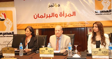 خلال المؤتمر السنوى للمرأة بـ"المصرى الديمقراطى".. أبو الغار: "الإسلام السياسى معندوش مانع يموت النساء"..وصباحى: الفساد وسياسات مبارك مازالت قائمة.. ونور فرحات فى حضور عمرو موسى: الدستور ملىء بالألغام