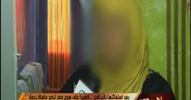 فتاة لـ"على هوى مصر": ولدت بدون فتحة شرج وأناشد وزير الصحة لإجراء عملية