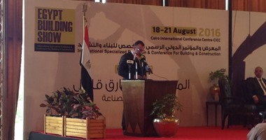 هيئة المعارض تعلن مشاركتها مع القطاع الخاص لتنظيم معرض التشييد والبناء 