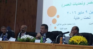 ‏دورة تدريبية على أطفال الأنابيب بمستشفى بنها الجامعى 