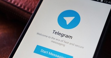 تليجرام.. 7 حيل لا تعرفها داخل تطبيق التراسل السرى الشهير