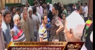 وزارة الصحة تستجيب لـ"على هوى مصر" وتعالج فتاة ولدت بدون فتحة شرج