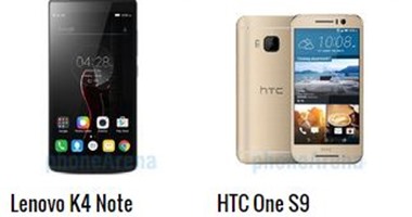 بالمواصفات اعرف أهم الفروق بين هاتفى لينوفو K4 Note وHTC One S9