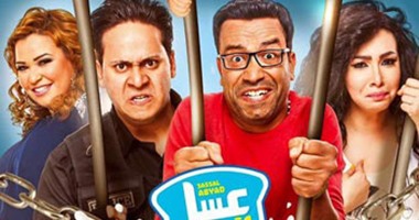 سامح حسين ينشر بوستر فيلمه الجديد "عسل أبيض" على "فيس بوك"