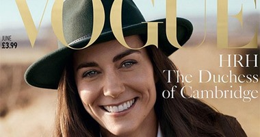 بالصور..دوقة كامبريدج كيت ميدلتون بوجه مشرق على غلاف مجلة " Vogue "