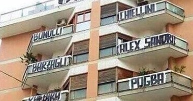 مقاطعة "برينديزى" الإيطالية تحتفل بتتويج يوفنتوس على طريقتها الخاصة