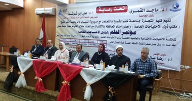 بالصور.. عقد برتوكول بين التربية والتعليم بكفر الشيخ والأزهر لمحو أمية برايل