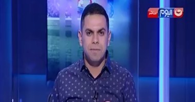 كريم شحاتة يقدم أستوديو إذاعة الشباب والرياضة لتحليل أداء المنتخب اليوم