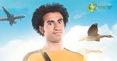 على ربيع يقلد محمد رمضان فى أول إعلانات "صد رد"