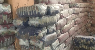 شرطة التموين تضبط 15 طن أرز احتكرها التجار