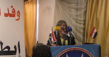 عضوة الوفد الشعبى: لن نذهب إلى إيطاليا من أجل ريجينى بل لتحسين العلاقات