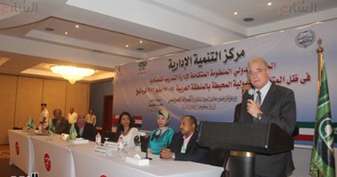 بالصور.. محافظ جنوب سيناء يشارك فى مؤتمر المنظومة المتكاملة لإدارة التدريب