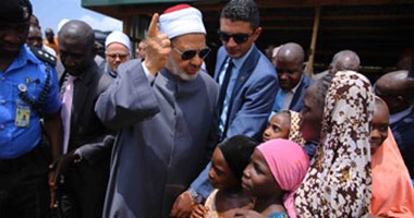 بالصور.. شيخ الأزهر يزور مخيم اللاجئين بالعاصمة النيجيرية أبوجا